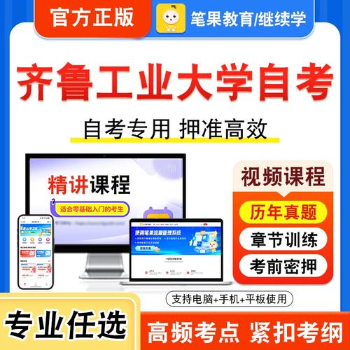 现代设计史艺术概论环境行为与心理学企业管理咨询国际贸易理论与实务