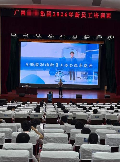 深圳2026年中国企业管理咨询网,ai赋能办公课程怎么选