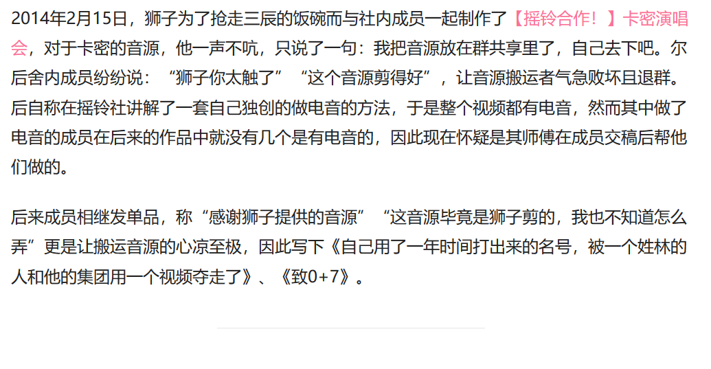 爱游戏（ayx）中国官方网站