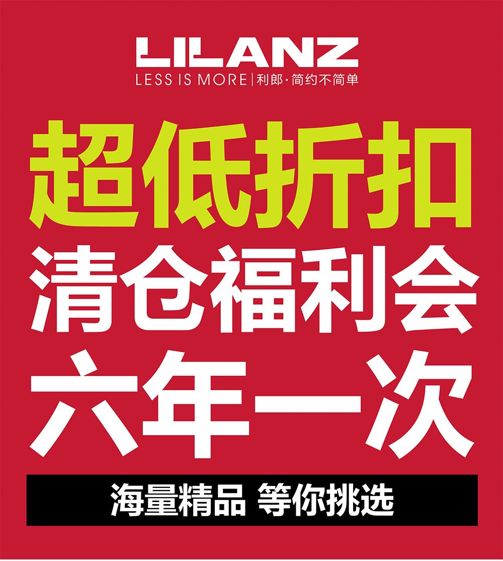 爱游戏（ayx）中国官方网站-山东支援湖北医疗队贡献战“疫”齐鲁智慧
