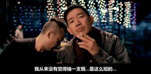 白宇《蓬莱间》热播 “冰雕系”男友遇爱融化开启甜宠模式：ayx官方网站