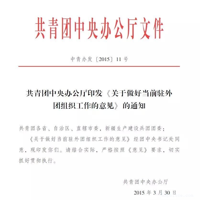 爱游戏（ayx）中国官方网站：《王者荣耀》不能认钱不认责