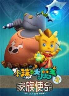 爱游戏（ayx）中国官方网站