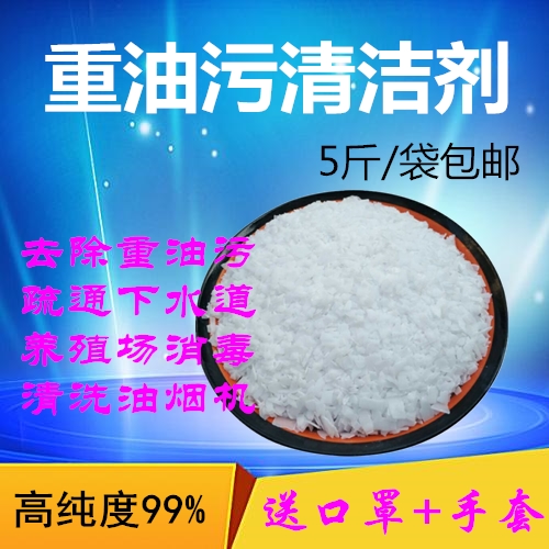 【ayx官网】高晓菲新年出演 经典话剧《我爱桃花》