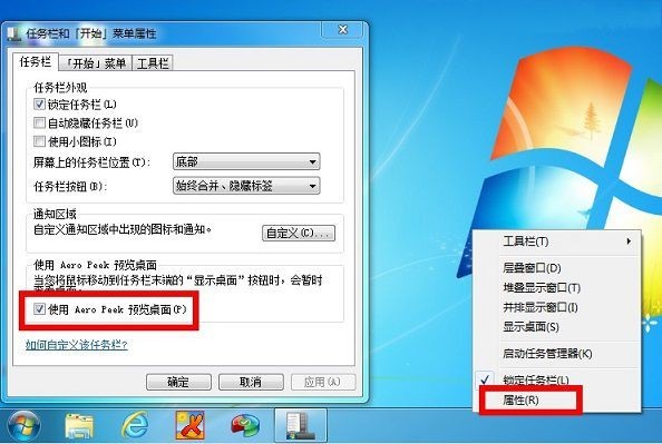 爱游戏（ayx）中国官方网站