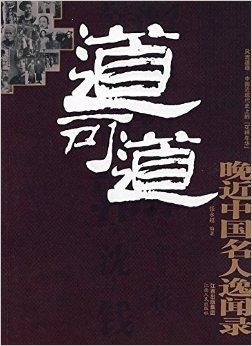 108家核心农业公司模式受益于一号文件：ayx官网
