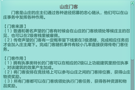 爱游戏（ayx）中国官方网站