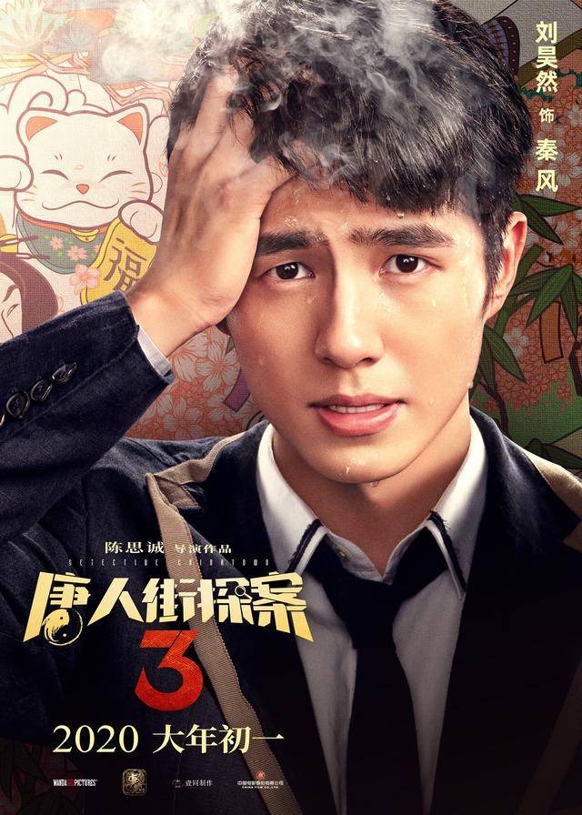 校园贷的“雪球”为啥还在“滚”?‘ayx官网’