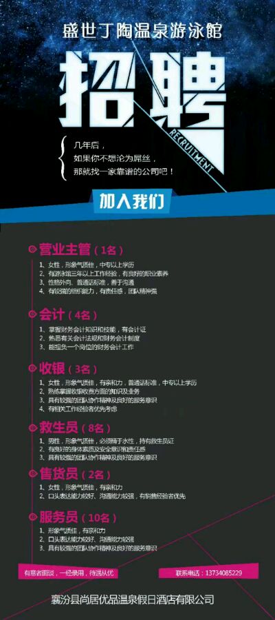 爱游戏（ayx）中国官方网站