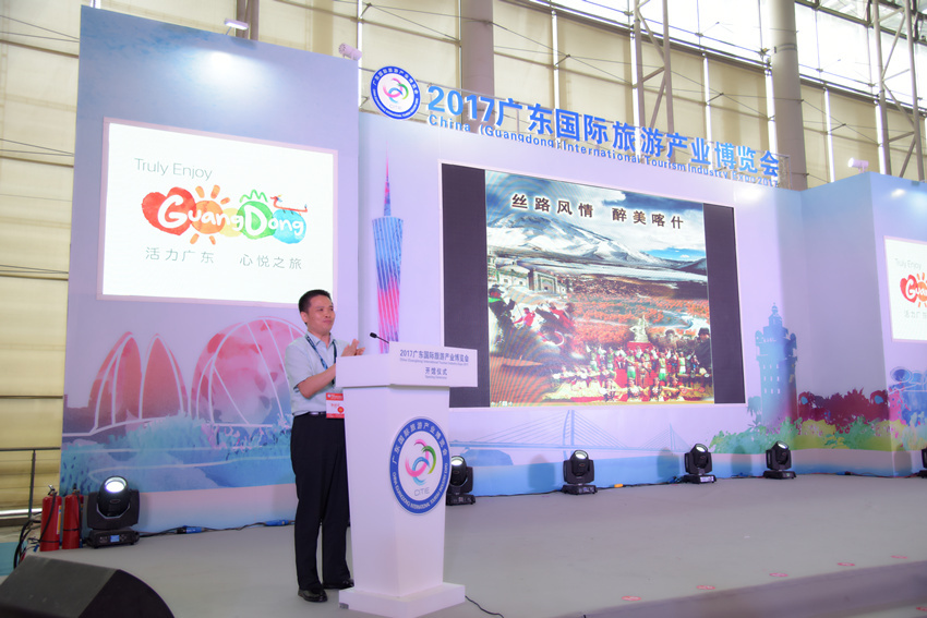爱游戏（ayx）中国官方网站