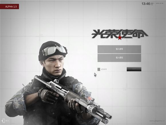 ayx官网