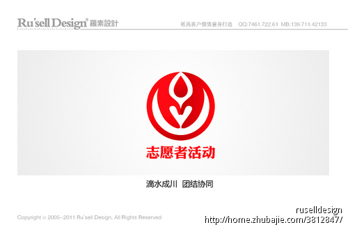 爱游戏（ayx）中国官方网站