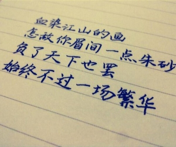 故意隐瞒病症等行为如何定罪量刑-ayx官网