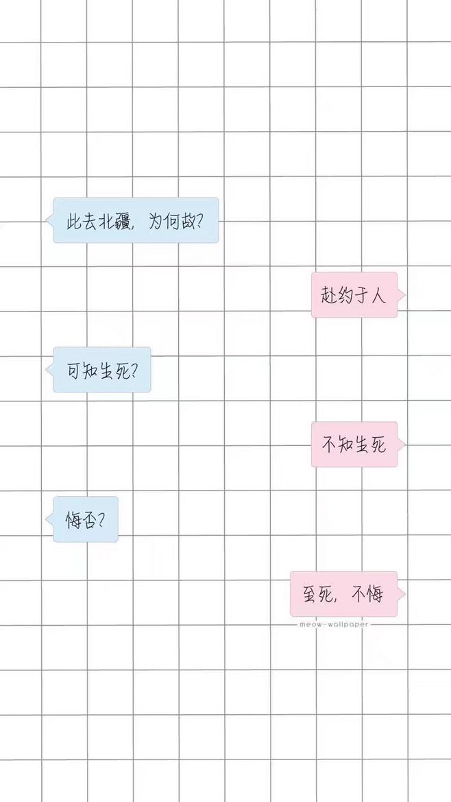爱游戏（ayx）中国官方网站
