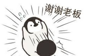 ayx官网