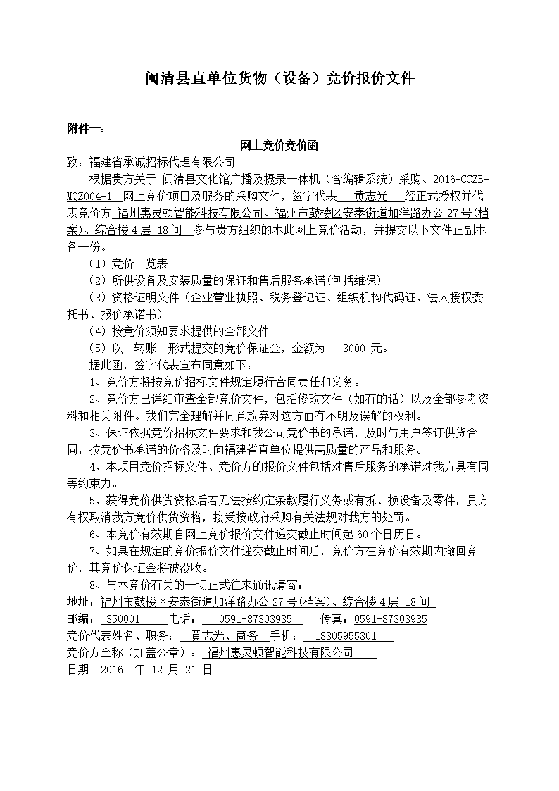 ayx官方网站