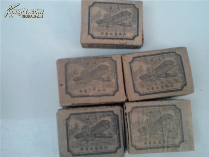 爱游戏（ayx）中国官方网站