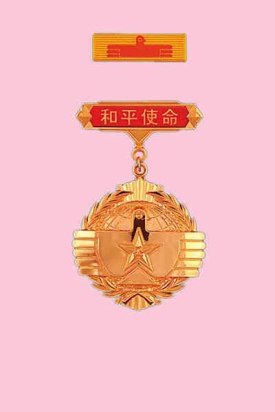 爱游戏（ayx）中国官方网站